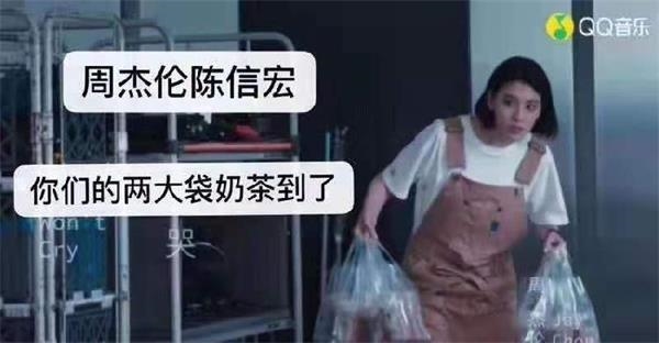周杰伦音乐版权费用 201909171322022083538841.jpg
