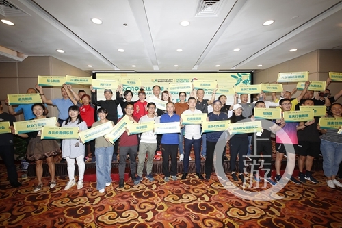 8a9e780541d837ca9c1c72511ec47680.jpg QQ图片20190918164825.jpg