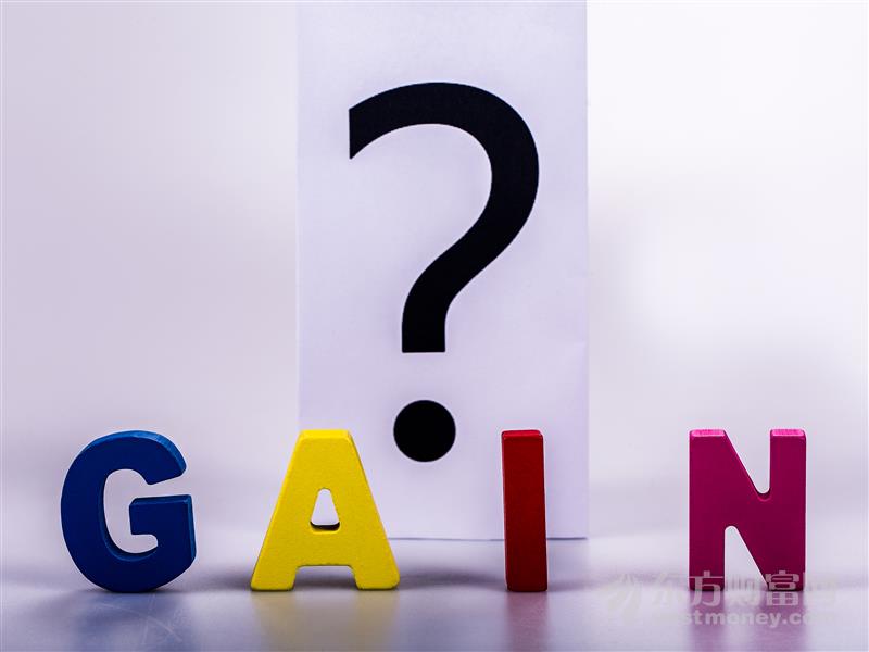 美联储降息如何影响A股？