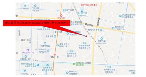 2021萧山区gdp_萧山区特殊教育学校(3)