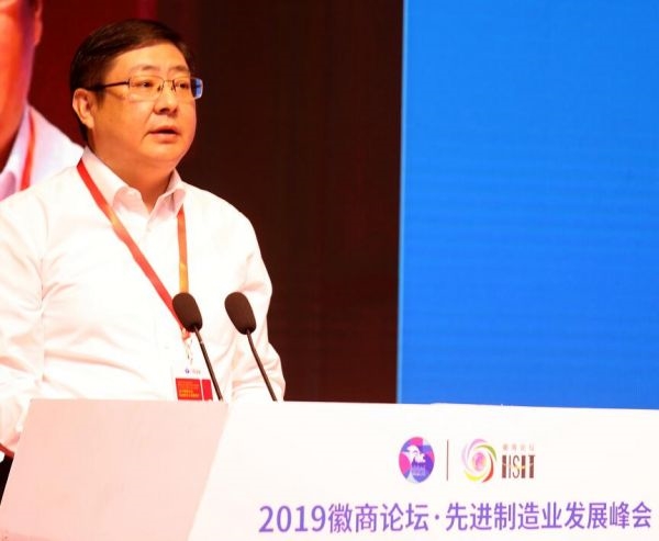 全椒县委书记朱大纲致欢迎辞