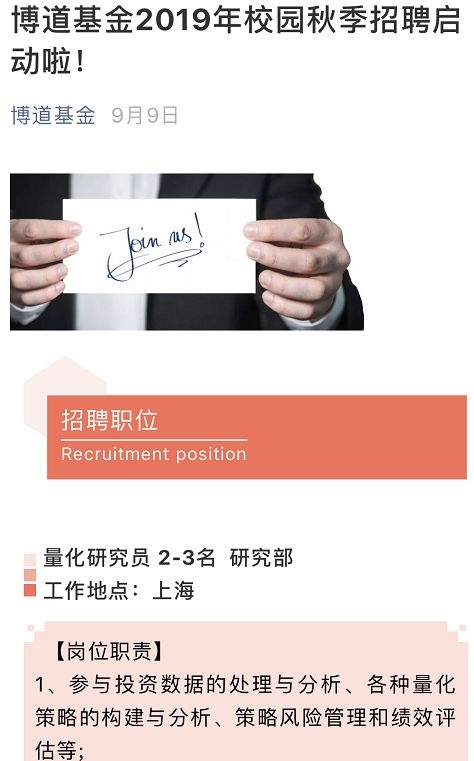凤凰体育- 凤凰体育直播- 凤凰体育APP国家社科基金重大招标项目“炎黄文献集成与研究”开题报告会举行