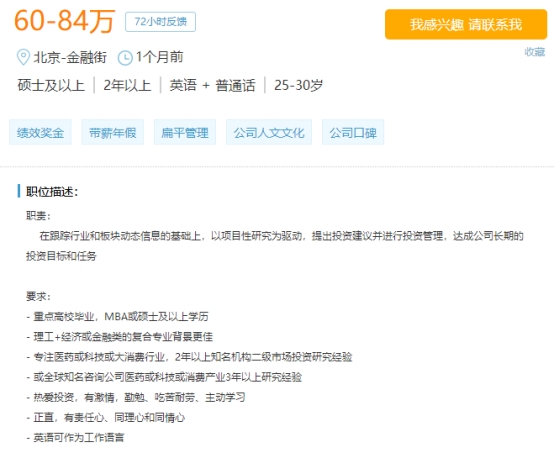 多宝体育- 多宝体育官方网站- 多宝体育APP下载 DUOBAO SPORTS【热荐】设立私募基金流程