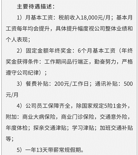 球速体育- 球速体育官方网站- 球速体育APP下载- 助力世界杯冯仑：决定我们一生的三个关键选择