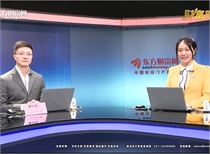 财富观察:2019年负利率时代要来了么?