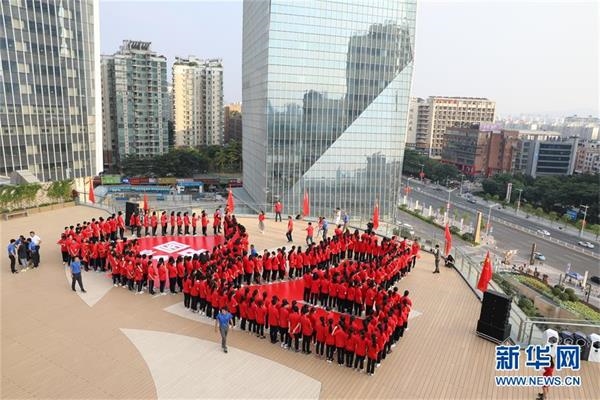 (社会)(7)多地举行祝福香港·点赞祖国“活动