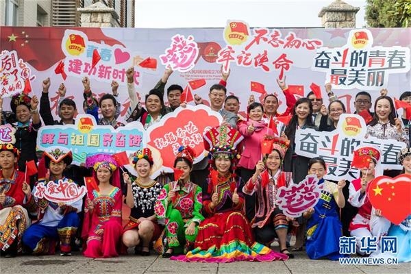 (社会)(1)多地举行祝福香港·点赞祖国活动