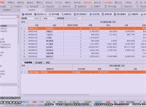 王牌出击：社保基金持股有变化 查数据