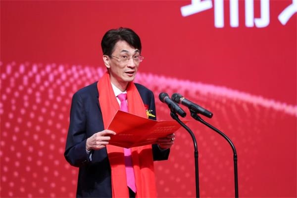 深市期货第一股瑞达期货正式挂牌a股期货上市公司已有2