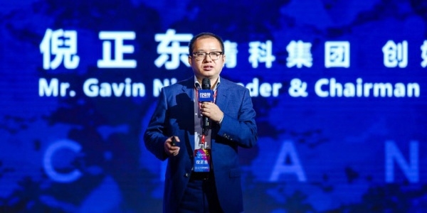 中国城市科技金融发展指数正式发布