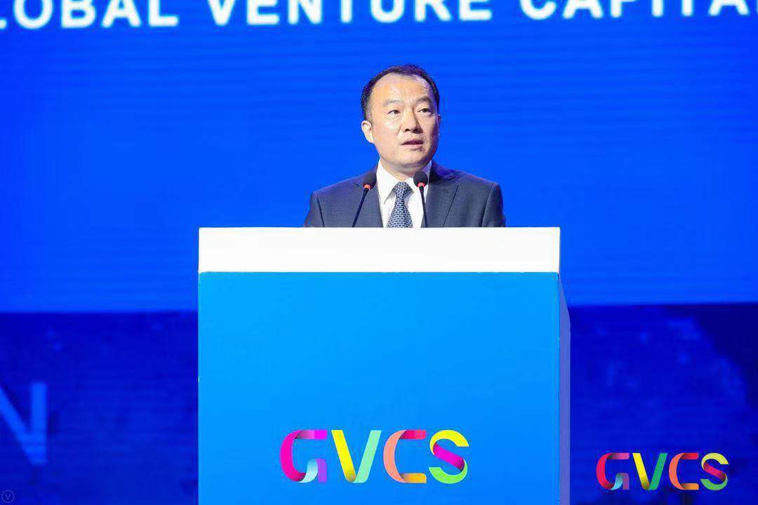 西安市人民政府副市长王勇在2019全球创投峰会上致辞