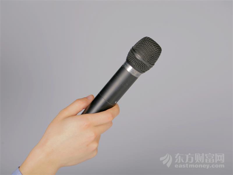 “风清扬”马云卸任阿里董事局主席 金句刷屏发人深思