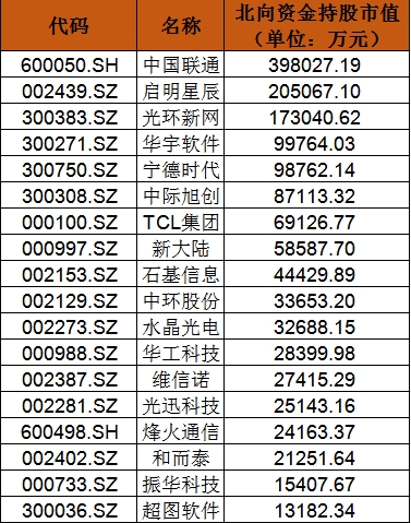 20190909203541248210258.jpg
