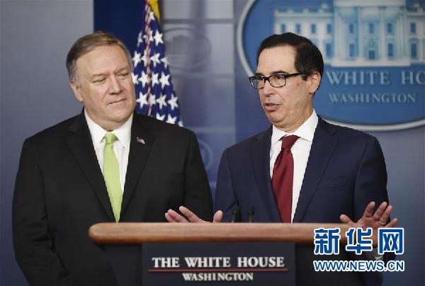 美国宣布对伊朗实施新制裁
