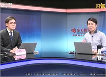 财富观察:ope体育app手机版经理如何看未来投资机遇