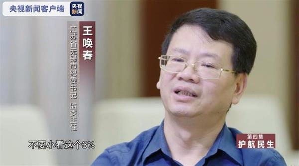 剑指身边腐败洛阳一村霸逼村民替他干农活万亩洞庭湖竟成私家湖泊