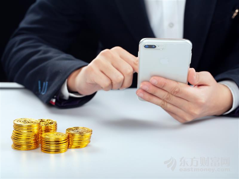 房地产开发投资比上年增9.9%