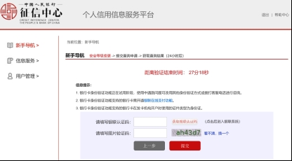 南方隆元基金百家乐- 百家乐官方网站- 百家乐APP下载最新净值跌幅达212％