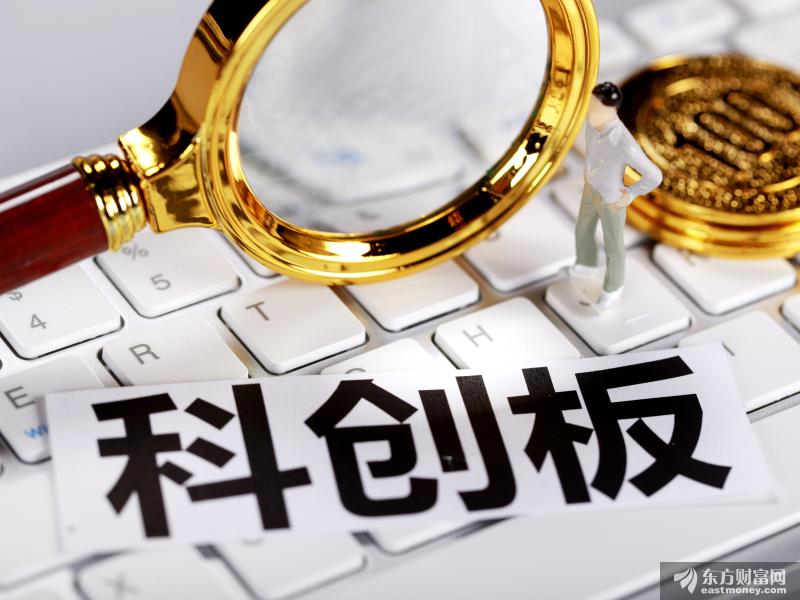 业内：规模较小 影响有限