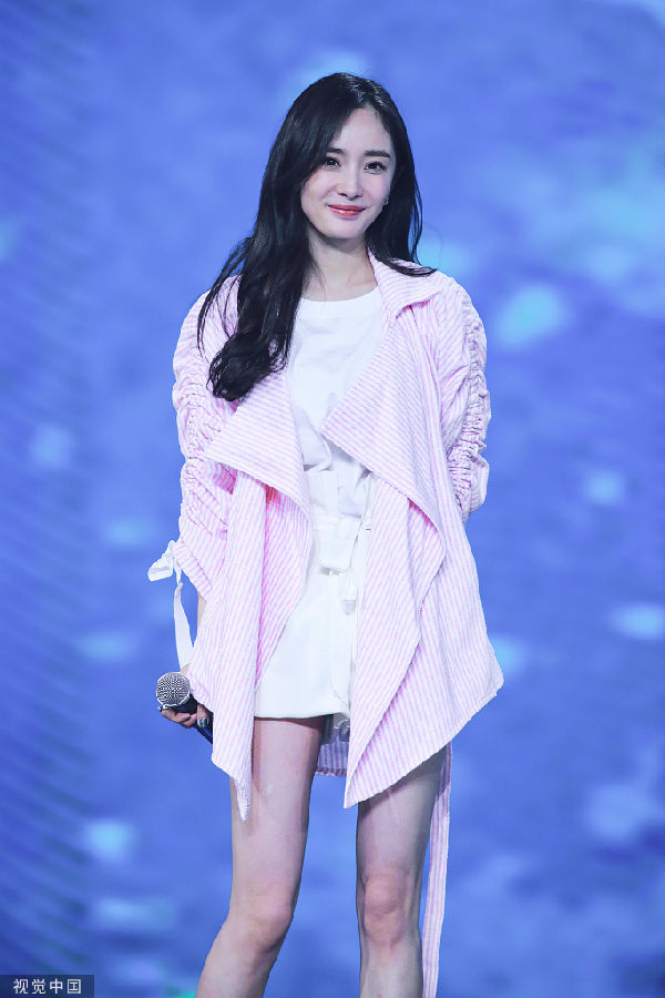 VCG111175913346杨幂。jpg