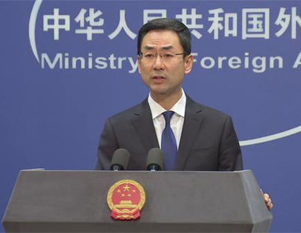 外交部：伊朗未违反规定的义务