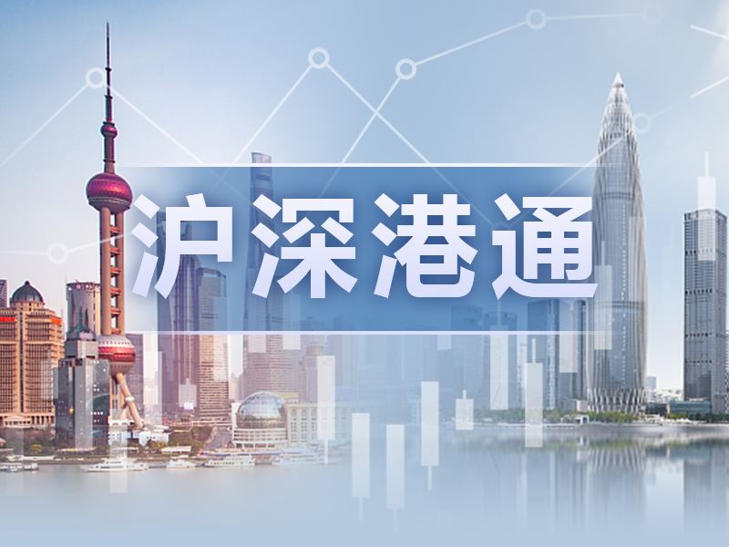 聪明钱逆势增持这一板块