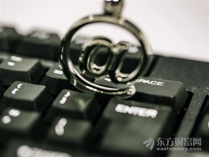 科技龙头砸出深坑