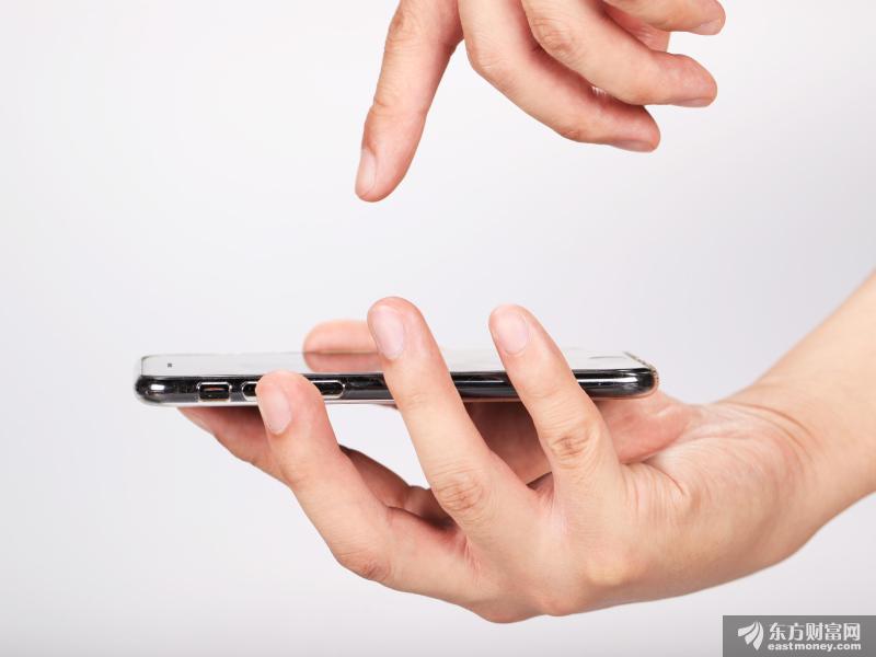 华为Mate40发布时间确定