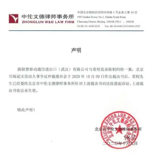 东方财富网