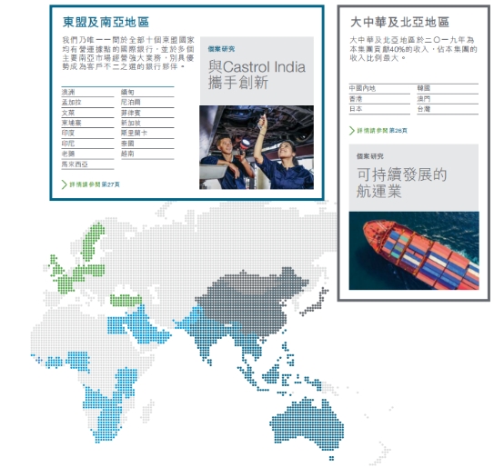 又见国际大行谋求券商牌照!外资券商接连落地_鲶鱼效应几何? 又见国际大行谋求券商牌照!外资券商接连落地_鲶鱼效应几何?