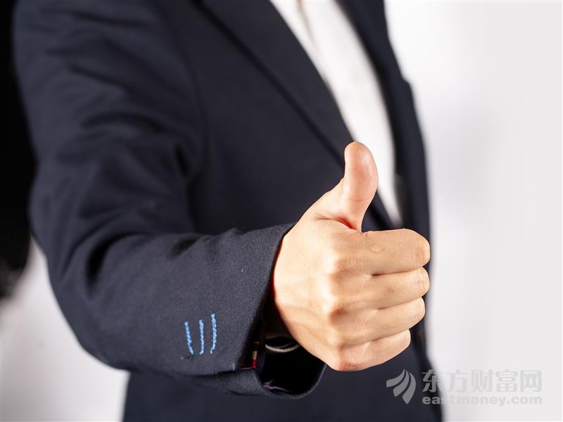 这些美好目标 2025年要实现