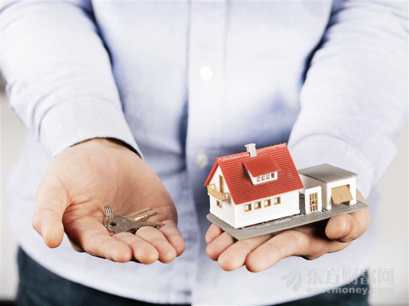 深圳楼市监管再出大招！