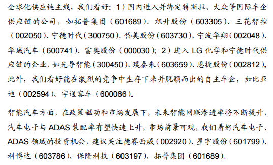 qq.png