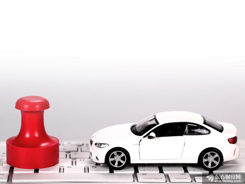 自动驾驶标志性事件来了！