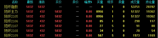 202010130833021220078270.jpg
