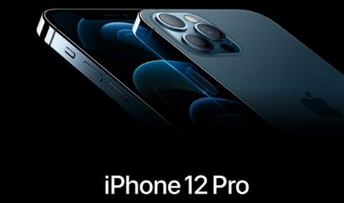 苹果公司正式发布iPhone 12 Pro