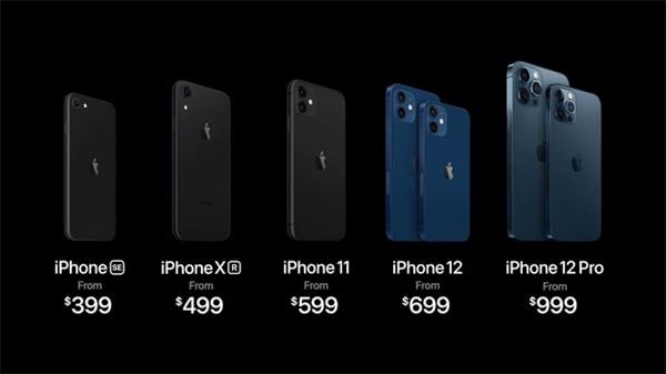 iPhone12驾到！网友：一点都不香