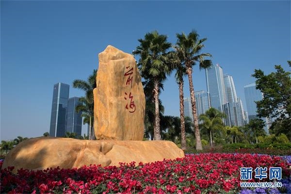 (新华全媒头条·图文互动)(3)创造新时代中国特色社会主义的更大稀奇——以习近平同志为中央的党中央关心经济特区发展纪实