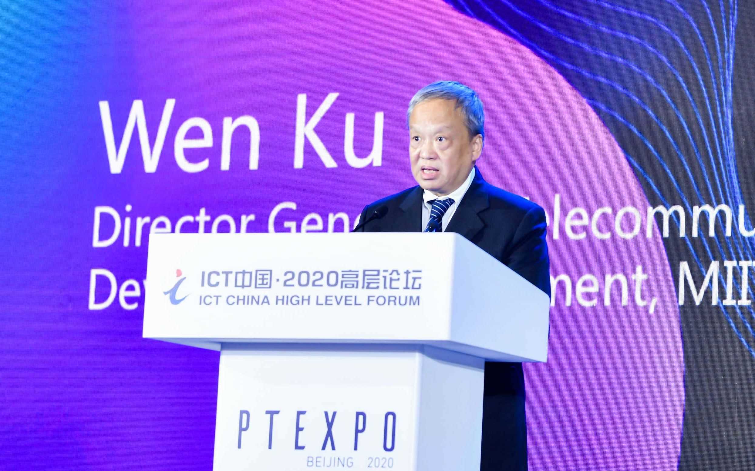 上海明宇投资管理有限公司