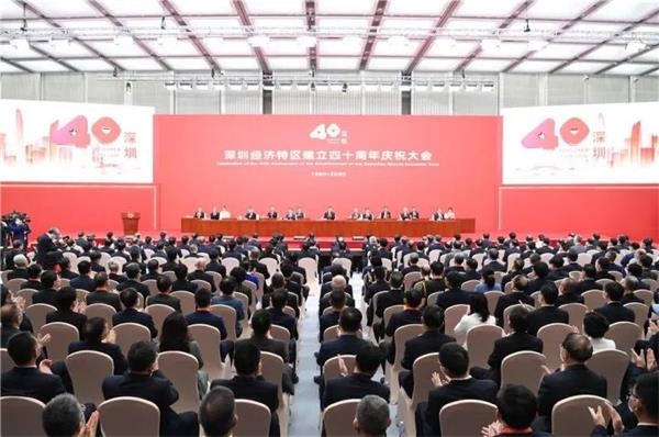 习近平在深圳发表重要讲话！