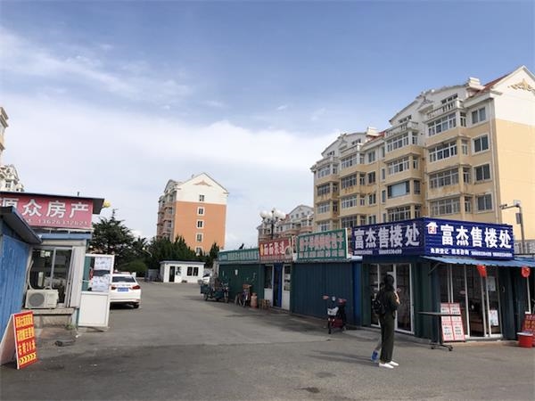 乳山银滩"白菜价"海景房背后:投资有风险 买房需谨慎