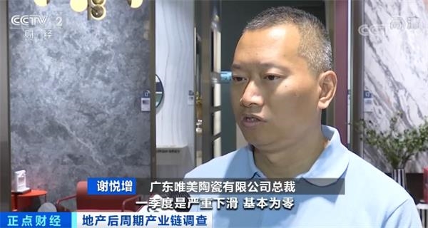 “懒人装修”火了!撑起公司业绩半边天!有公司股价涨超95%!啥情况?