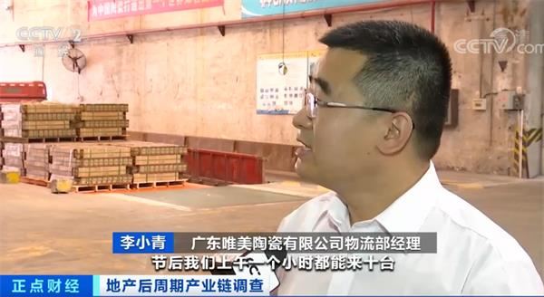“懒人装修”火了!撑起公司业绩半边天!有公司股价涨超95%!啥情况?