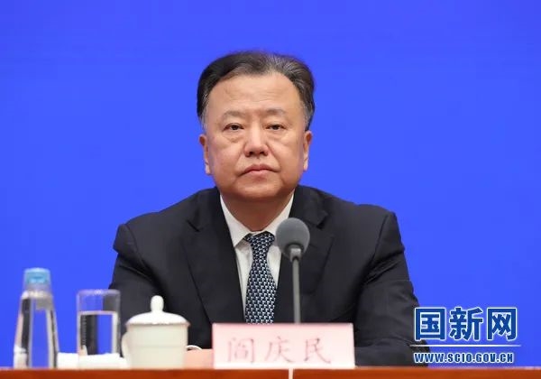 资本市场改革有新动作!证监会副主席披露了这些改革方向