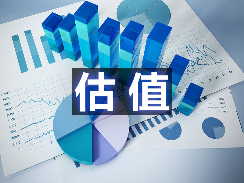 蚂蚁集团拟将估值目标提高至2800亿美元