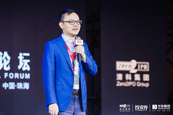晨兴资本刘勤:我眼中的投资趋势