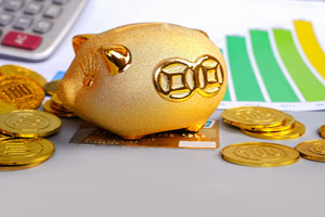 海康威视：前三季度净利润84.39亿