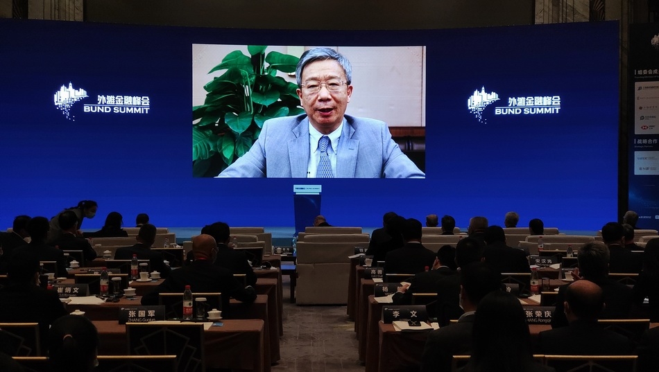 易纲:负面清单和金融业的特许经营并不矛盾
