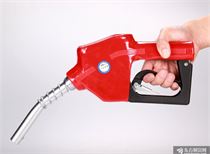 中国石化：前三季度净利润同比下降45.7%