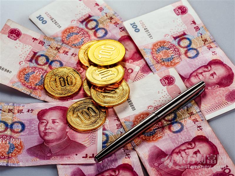 傅鹏博豪饮茅台、五粮液 刘格崧顶格重仓隆基股份！基金大佬最新持仓曝光